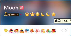 [等待初始化] 功能状态完成说明